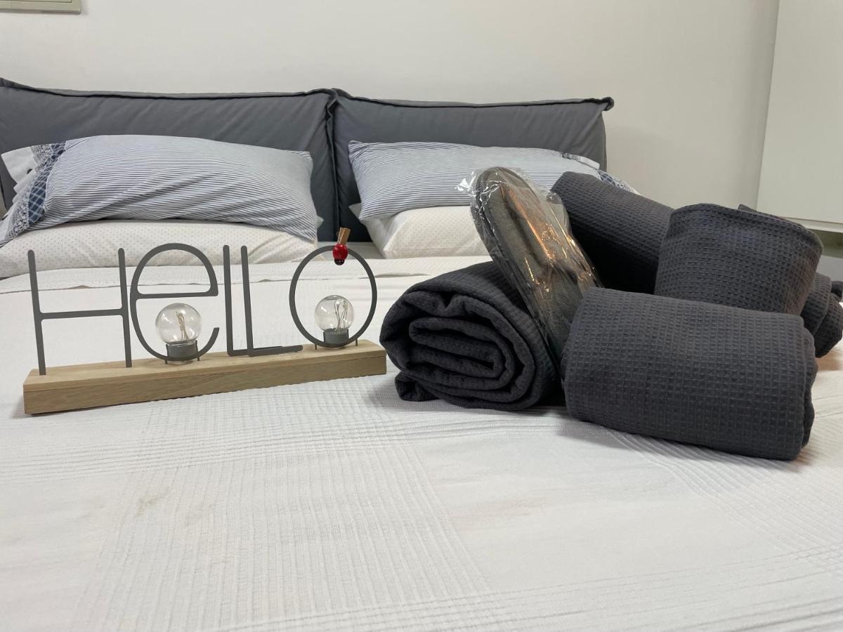 Appartement In&out - Mostacciano, Eur Rome